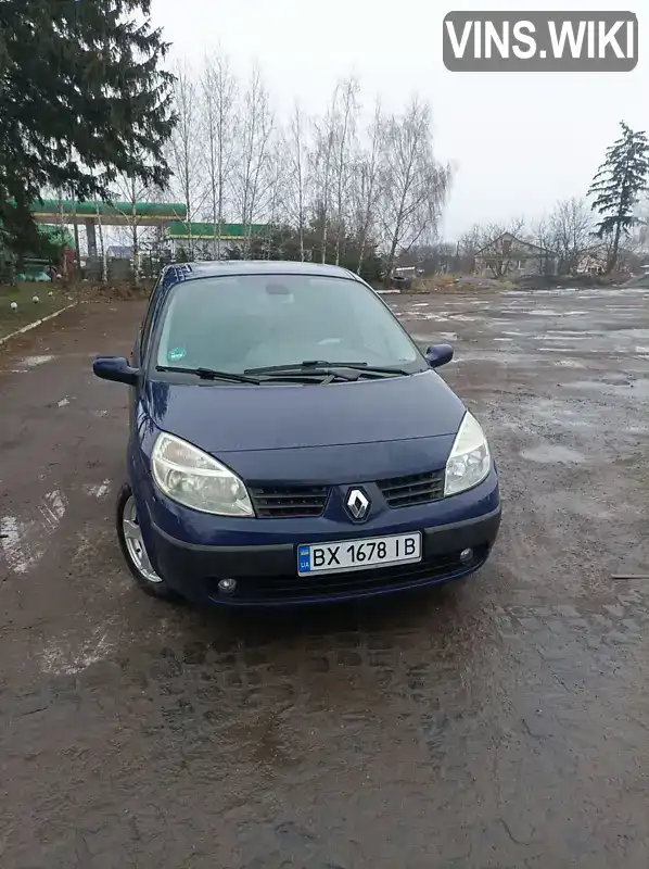 Мінівен Renault Scenic 2005 2 л. Ручна / Механіка обл. Хмельницька, Старокостянтинів - Фото 1/13