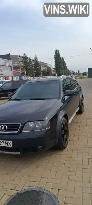 Універсал Audi A6 2003 2.5 л. Автомат обл. Хмельницька, Хмельницький - Фото 1/21