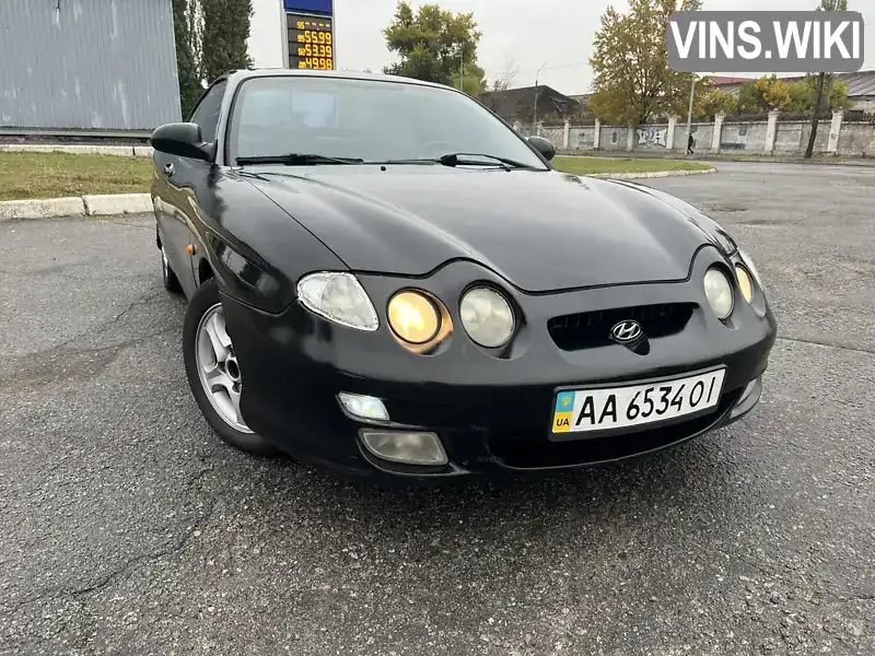 Купе Hyundai Coupe 1999 2 л. Автомат обл. Киевская, Киев - Фото 1/18