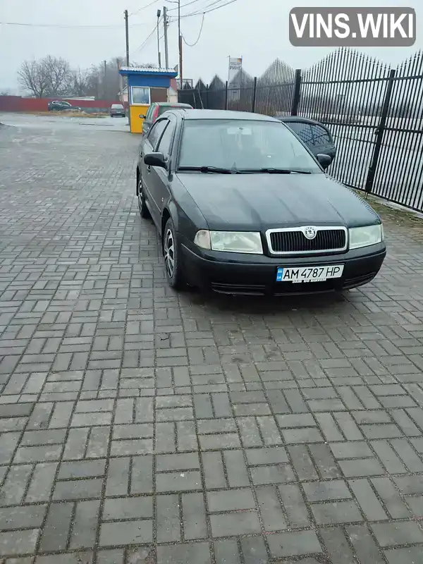 Ліфтбек Skoda Octavia 2006 1.9 л. Ручна / Механіка обл. Житомирська, Житомир - Фото 1/11