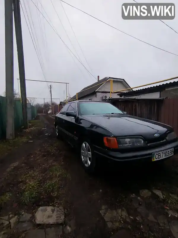 WF0AXXGAGAKC67479 Ford Scorpio 1989 Ліфтбек 2 л. Фото 2