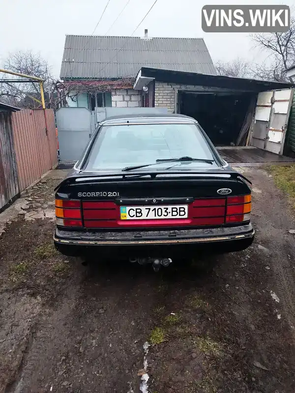 WF0AXXGAGAKC67479 Ford Scorpio 1989 Ліфтбек 2 л. Фото 4