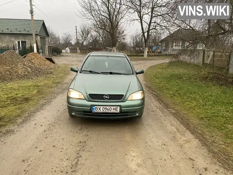 Хэтчбек Opel Astra 1998 1.39 л. Ручная / Механика обл. Черновицкая, Хотин - Фото 1/15