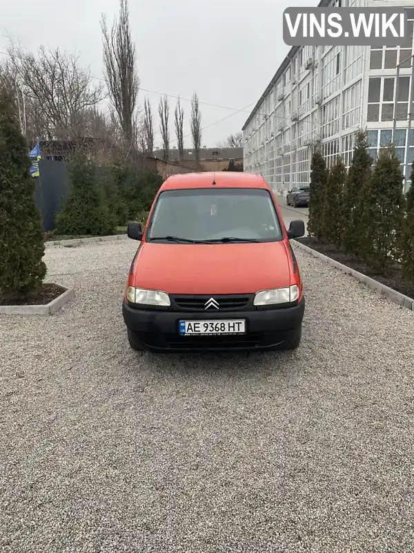 Мінівен Citroen Berlingo 2002 1.87 л. Ручна / Механіка обл. Кіровоградська, Кропивницький (Кіровоград) - Фото 1/13