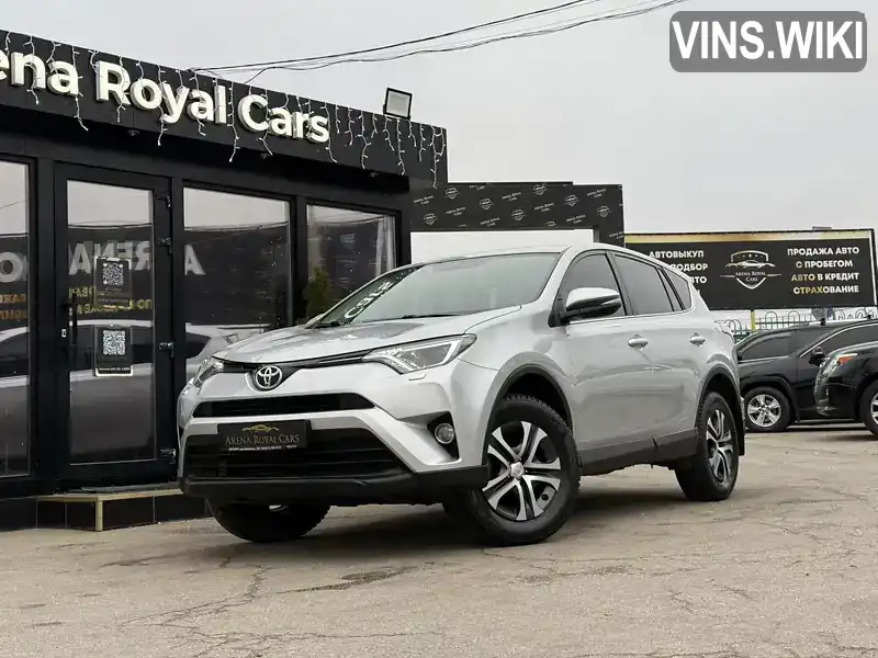 Позашляховик / Кросовер Toyota RAV4 2016 1.99 л. Ручна / Механіка обл. Харківська, Харків - Фото 1/21