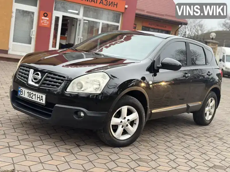 Внедорожник / Кроссовер Nissan Qashqai 2008 2 л. Вариатор обл. Полтавская, Лубны - Фото 1/21