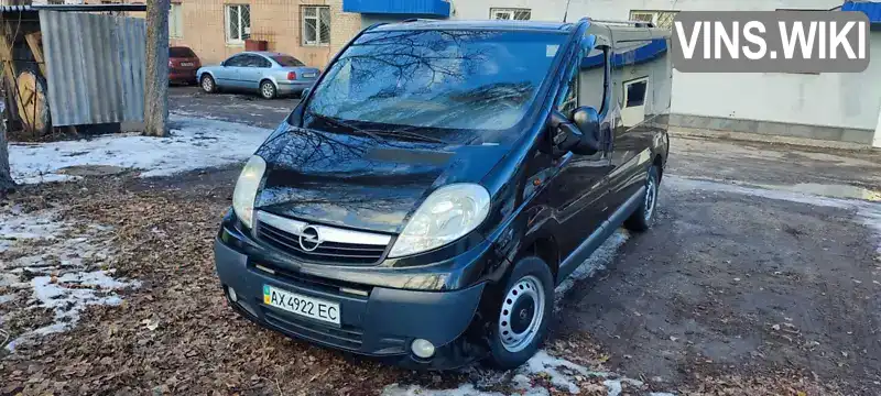 Мінівен Opel Vivaro 2011 2 л. Ручна / Механіка обл. Харківська, Харків - Фото 1/16