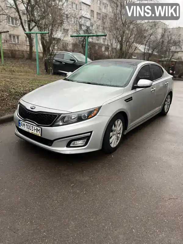 Седан Kia Optima 2014 2.4 л. Автомат обл. Житомирская, Житомир - Фото 1/9