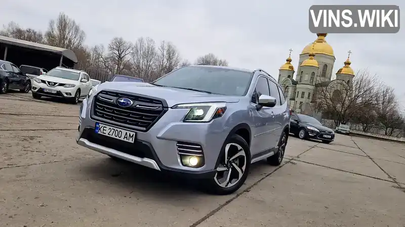 Внедорожник / Кроссовер Subaru Forester 2023 2.5 л. Вариатор обл. Днепропетровская, Днепр (Днепропетровск) - Фото 1/21