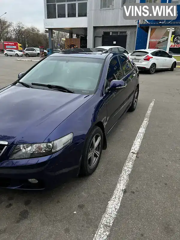 Седан Honda Accord 2004 2.4 л. Автомат обл. Миколаївська, Миколаїв - Фото 1/16