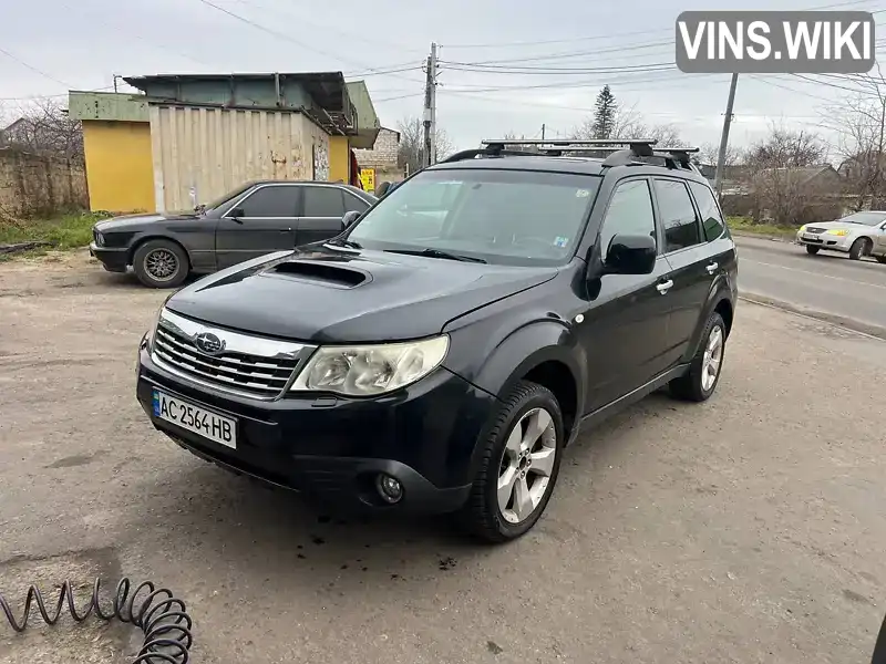 Позашляховик / Кросовер Subaru Forester 2008 2 л. Ручна / Механіка обл. Одеська, Одеса - Фото 1/12