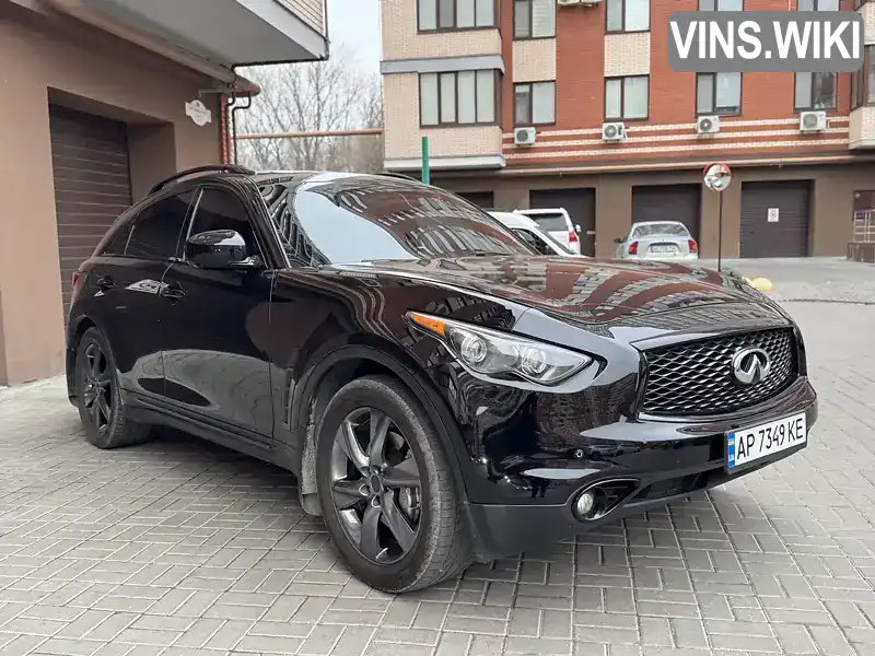 Позашляховик / Кросовер Infiniti Fx 50 2008 5.03 л. Автомат обл. Дніпропетровська, Дніпро (Дніпропетровськ) - Фото 1/21