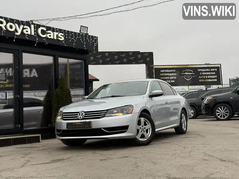 Седан Volkswagen Passat 2013 2.48 л. Автомат обл. Харьковская, Харьков - Фото 1/21