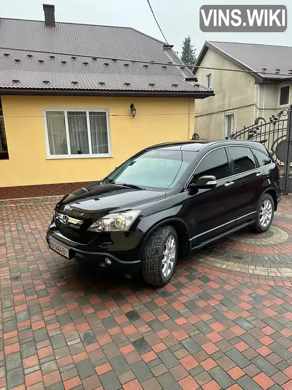 Позашляховик / Кросовер Honda CR-V 2007 2 л. Автомат обл. Тернопільська, Тернопіль - Фото 1/12