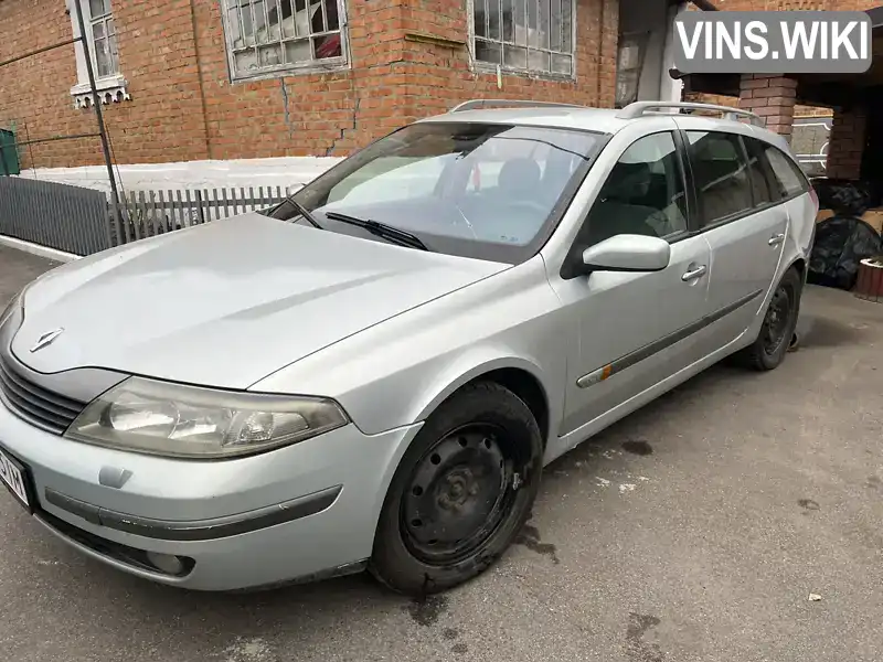 Универсал Renault Laguna 2001 1.9 л. Ручная / Механика обл. Винницкая, location.city.ivaniv - Фото 1/21