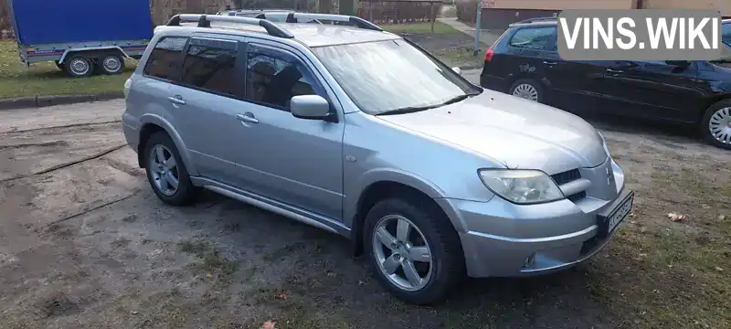 Позашляховик / Кросовер Mitsubishi Outlander 2007 2.4 л. Автомат обл. Львівська, Львів - Фото 1/14