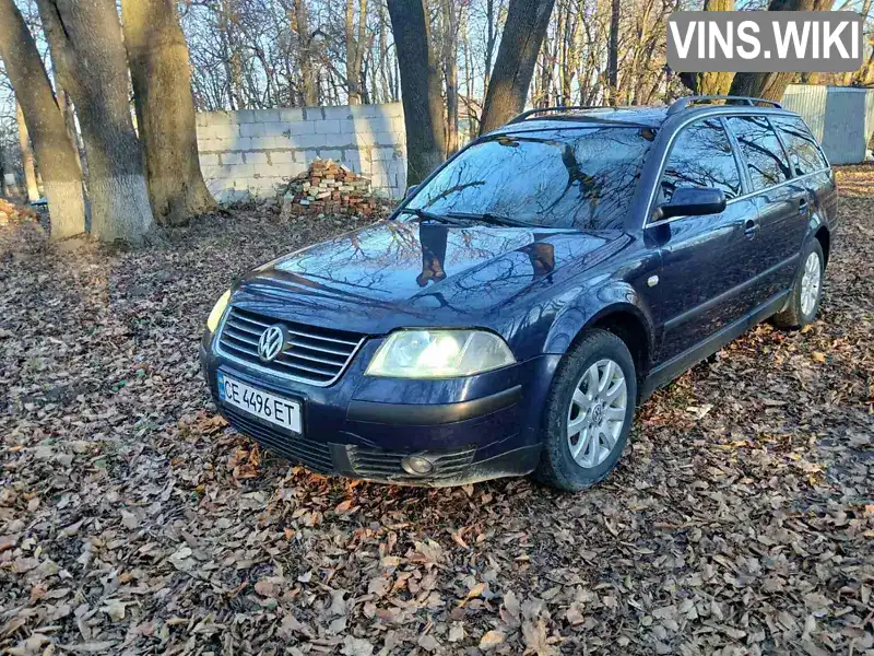 Универсал Volkswagen Passat 2000 1.9 л. Ручная / Механика обл. Ивано-Франковская, Ивано-Франковск - Фото 1/21