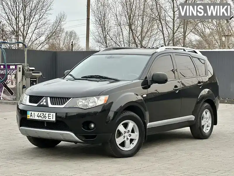 Позашляховик / Кросовер Mitsubishi Outlander 2008 2.36 л. Варіатор обл. Дніпропетровська, Дніпро (Дніпропетровськ) - Фото 1/21