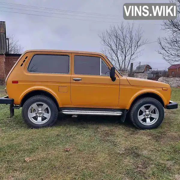 Внедорожник / Кроссовер ВАЗ / Lada 2121 Нива 1979 1.6 л. Ручная / Механика обл. Кировоградская, Новоукраинка - Фото 1/14