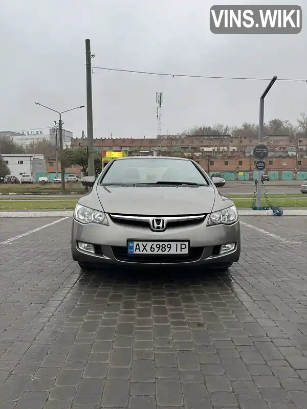 Седан Honda Civic 2007 1.3 л. Автомат обл. Харьковская, Харьков - Фото 1/14