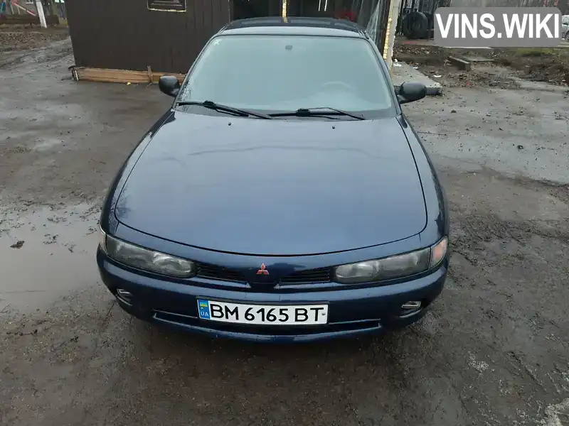 Седан Mitsubishi Galant 1996 1.8 л. обл. Сумская, Конотоп - Фото 1/21