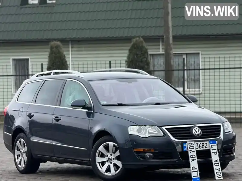 Универсал Volkswagen Passat 2007 1.97 л. Автомат обл. Киевская, Белая Церковь - Фото 1/21