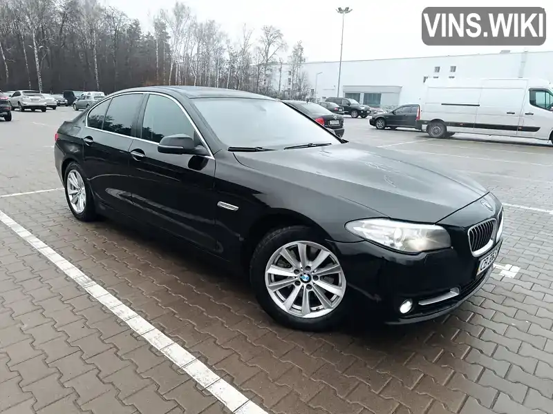 Седан BMW 5 Series 2016 2 л. Автомат обл. Чернігівська, Чернігів - Фото 1/21