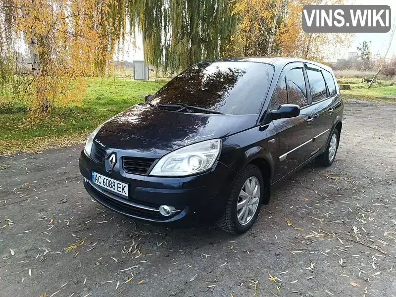 Мінівен Renault Scenic 2007 1.46 л. Ручна / Механіка обл. Волинська, location.city.volodymyr - Фото 1/19