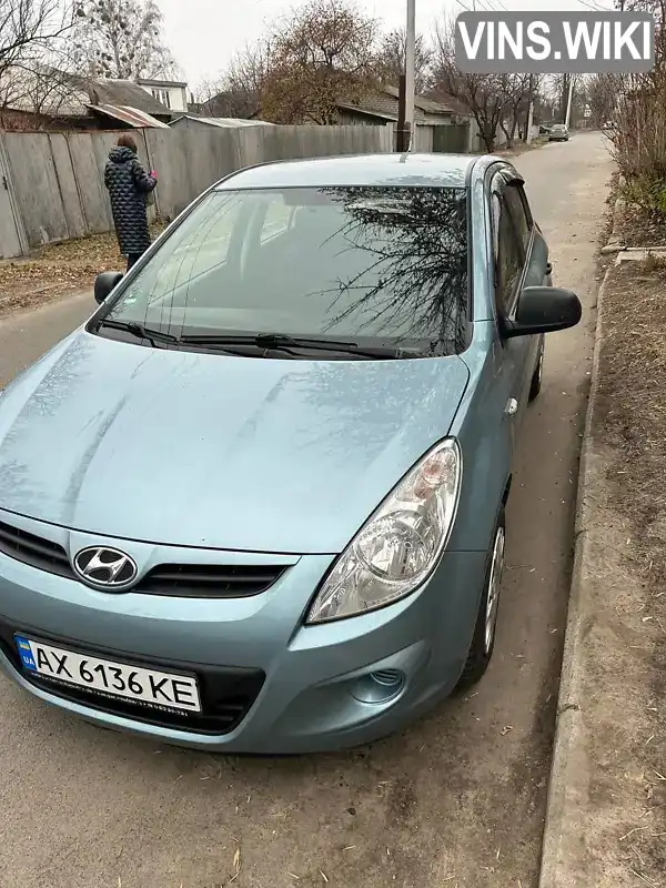 Хетчбек Hyundai i20 2010 1.25 л. Ручна / Механіка обл. Харківська, Харків - Фото 1/8