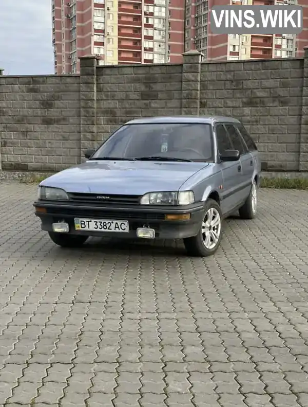 Универсал Toyota Corolla 1987 1.3 л. Ручная / Механика обл. Одесская, Черноморск (Ильичевск) - Фото 1/8