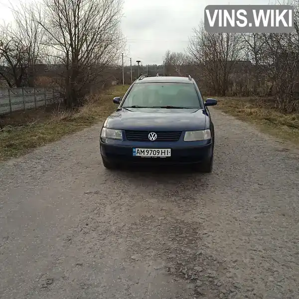 Универсал Volkswagen Passat 1998 1.9 л. Ручная / Механика обл. Житомирская, Бердичев - Фото 1/12