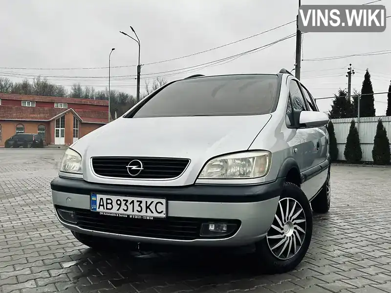 Минивэн Opel Zafira 2002 1.8 л. Ручная / Механика обл. Винницкая, Томашполь - Фото 1/21