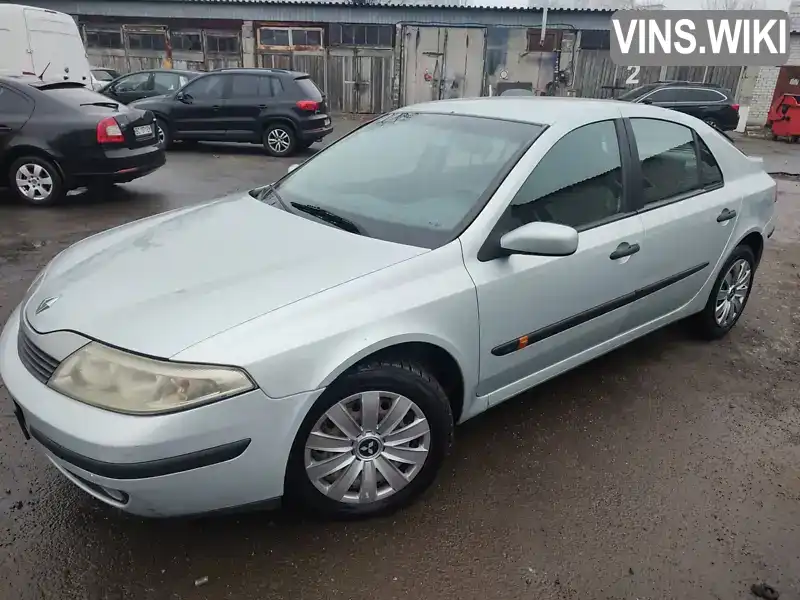 Лифтбек Renault Laguna 2004 null_content л. обл. Киевская, Киев - Фото 1/17