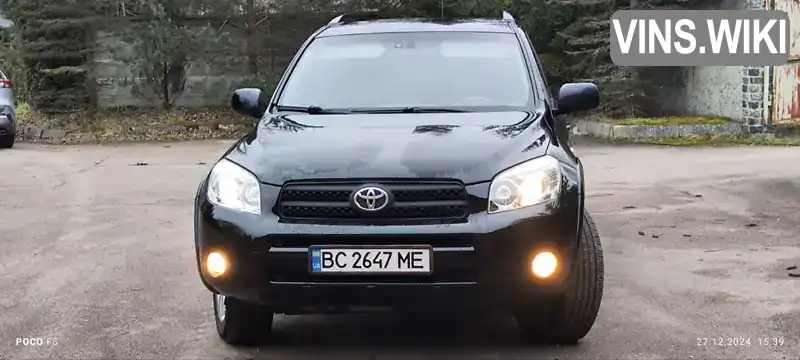 Позашляховик / Кросовер Toyota RAV4 2007 2.36 л. Автомат обл. Львівська, Трускавець - Фото 1/21