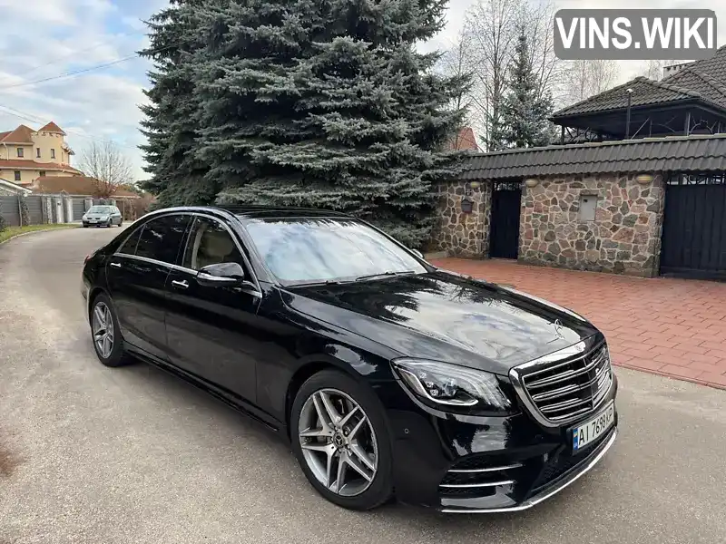 Седан Mercedes-Benz S-Class 2019 2.93 л. Автомат обл. Киевская, Киев - Фото 1/11