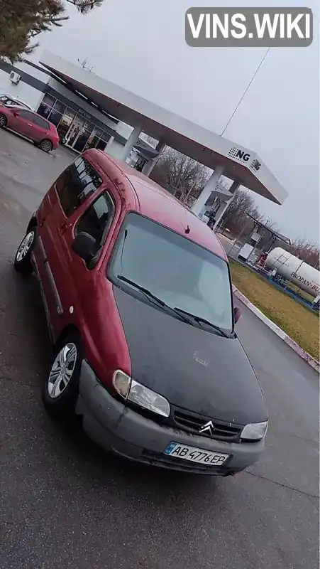 Мінівен Citroen Berlingo 1999 1.9 л. Ручна / Механіка обл. Вінницька, Вінниця - Фото 1/21