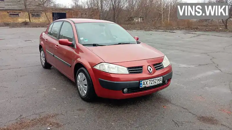 Седан Renault Megane 2003 1.6 л. Ручная / Механика обл. Полтавская, Гребенка - Фото 1/20