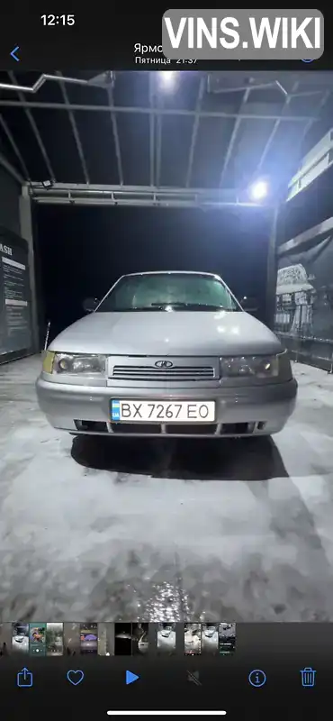 Седан ВАЗ / Lada 2110 2007 1.6 л. Ручная / Механика обл. Хмельницкая, Хмельницкий - Фото 1/11