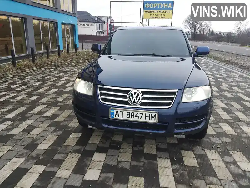 Позашляховик / Кросовер Volkswagen Touareg 2005 2.97 л. Типтронік обл. Закарпатська, Тячів - Фото 1/15