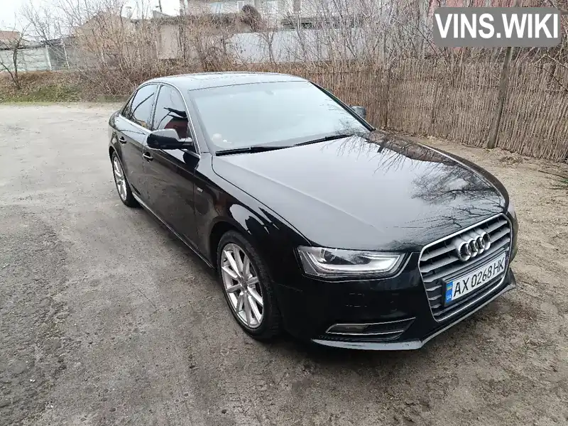 Седан Audi A4 2014 1.98 л. Автомат обл. Харьковская, Изюм - Фото 1/21