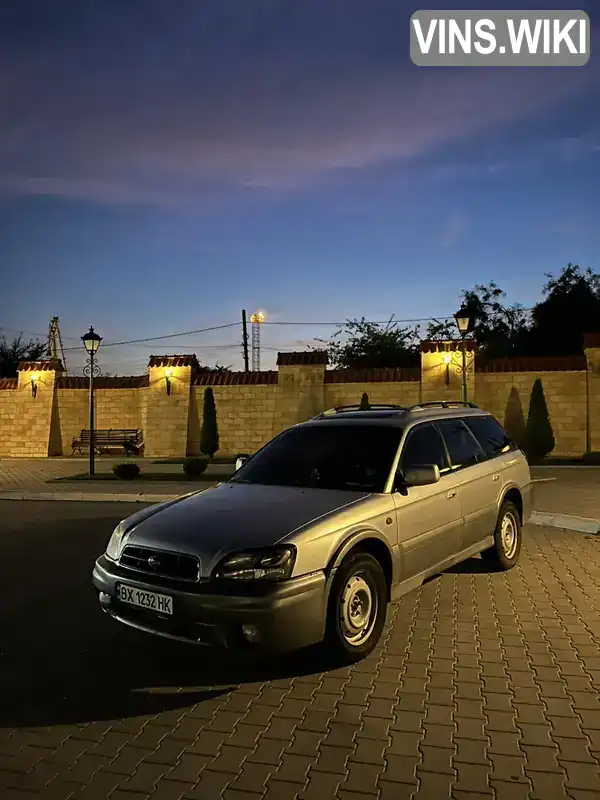 Универсал Subaru Outback 2002 2.5 л. Автомат обл. Одесская, Измаил - Фото 1/9