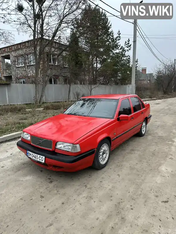 Седан Volvo 850 1993 2.44 л. Ручна / Механіка обл. Сумська, Суми - Фото 1/13