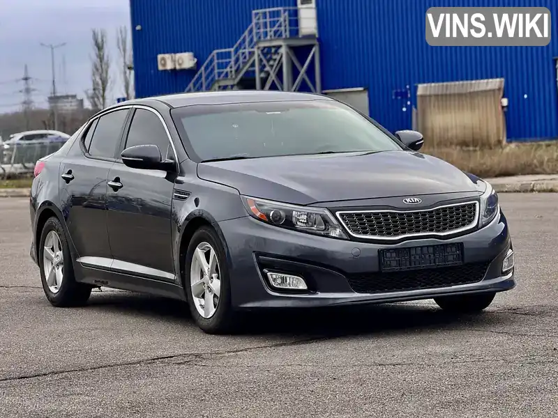 KNAGM4A73F5635454 Kia Optima 2015 Седан 2.4 л. Фото 1