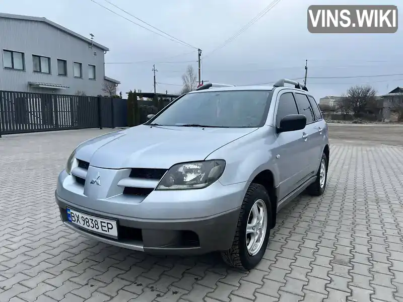 Позашляховик / Кросовер Mitsubishi Outlander 2003 2 л. Ручна / Механіка обл. Хмельницька, Ізяслав - Фото 1/21