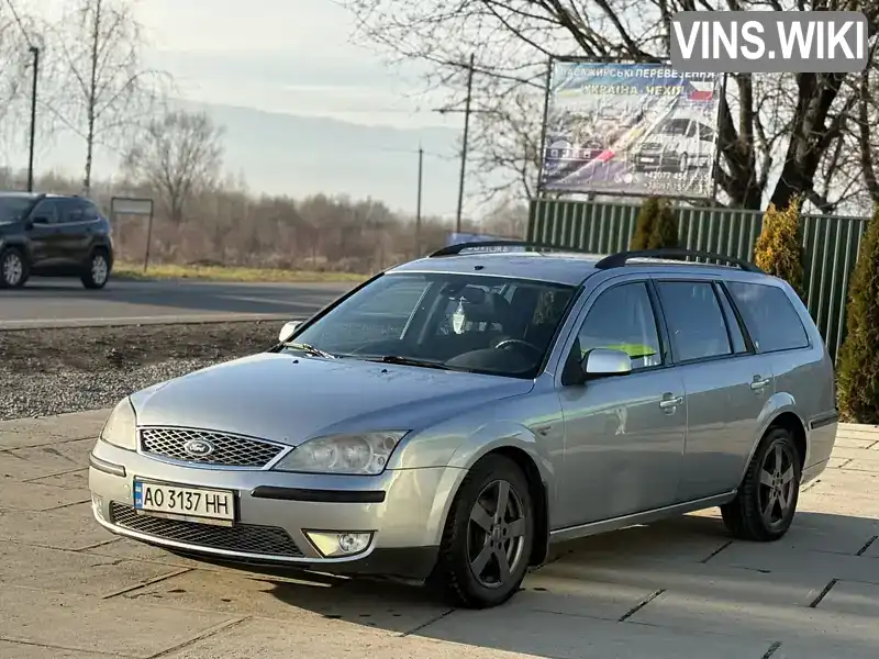 Универсал Ford Mondeo 2006 2 л. Ручная / Механика обл. Закарпатская, Хуст - Фото 1/13