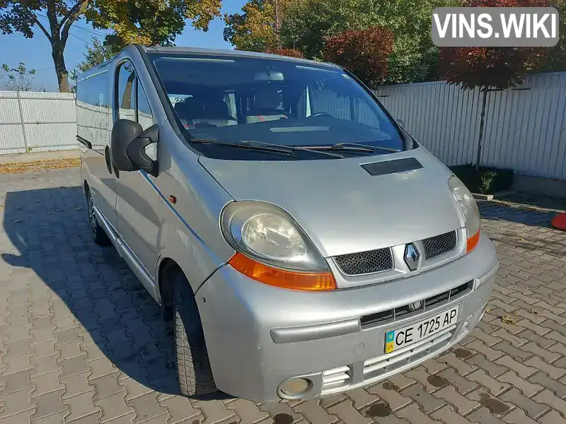 Минивэн Renault Trafic 2005 1.87 л. Ручная / Механика обл. Черновицкая, Черновцы - Фото 1/12