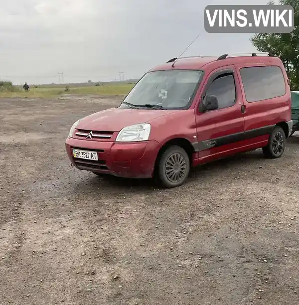 Мінівен Citroen Berlingo 2003 1.87 л. Ручна / Механіка обл. Рівненська, Володимирець - Фото 1/4