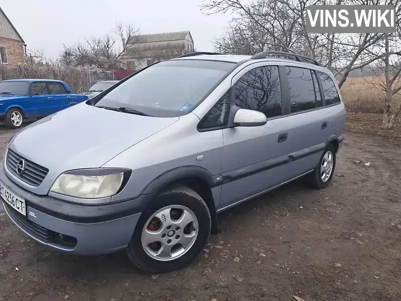 W0L0TGF75Y2108692 Opel Zafira 1999 Мінівен 1.6 л. Фото 3