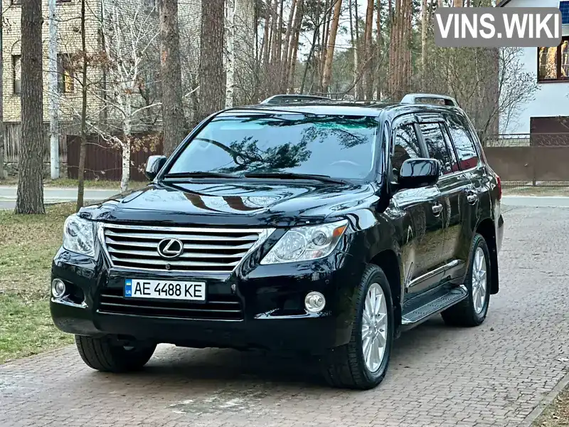 Внедорожник / Кроссовер Lexus LX 2008 5.66 л. Автомат обл. Киевская, Киев - Фото 1/21