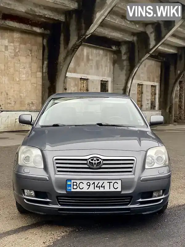 Універсал Toyota Avensis 2004 1.8 л. Ручна / Механіка обл. Львівська, Броди - Фото 1/21